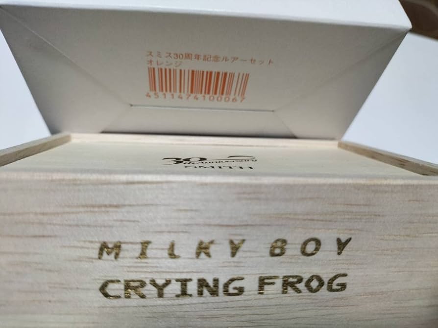 スミスハトリーズ 30周年 ミルキーボーイ クライングフロッグ Amazon.co.jp: 30周年 ミルキーボーイ クライングフロッグ OR